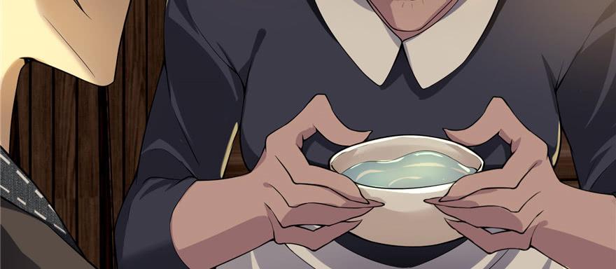 Infinity Mailman Ch.5 p45