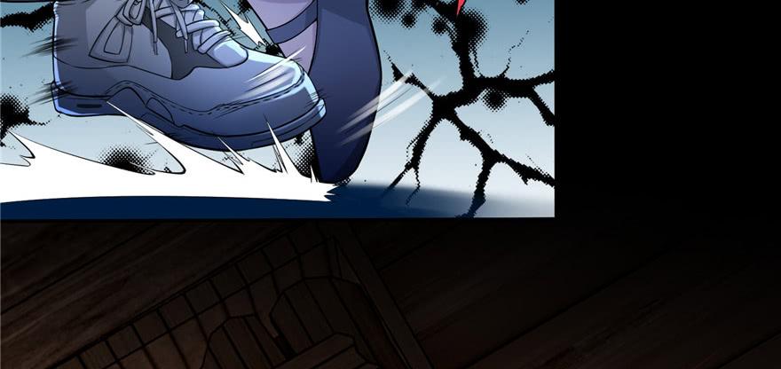 Infinity Mailman Ch.5 p47