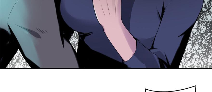 Infinity Mailman Ch.5 p53