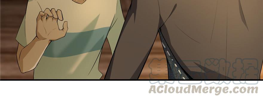 Infinity Mailman Ch.5 p61