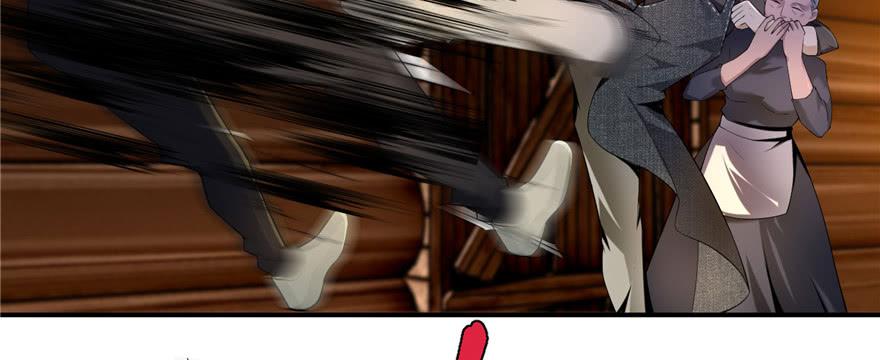Infinity Mailman Ch.5 p63