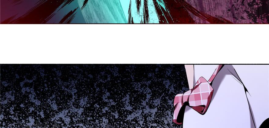 Infinity Mailman Ch.5 p7