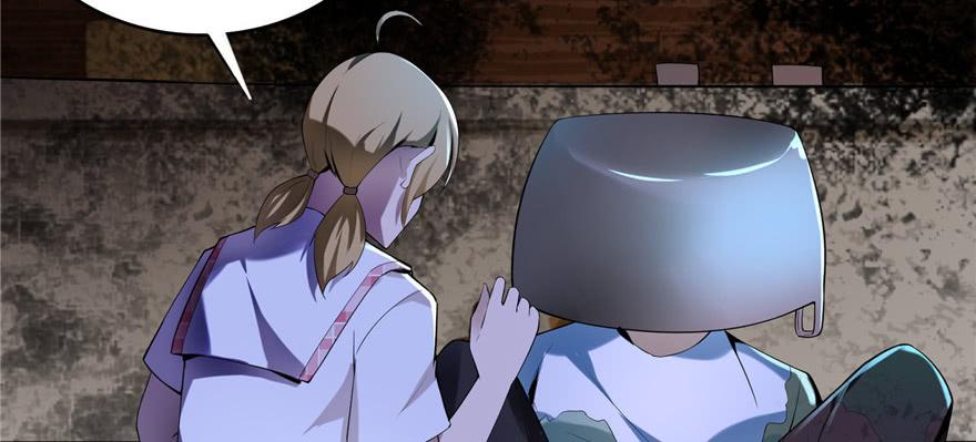 Infinity Mailman Ch.5 p70