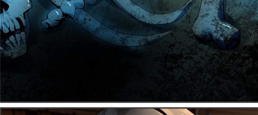 Infinity Mailman Ch.5 p75