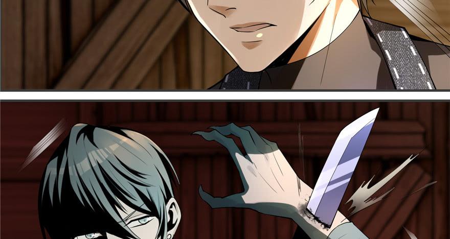 Infinity Mailman Ch.5 p77