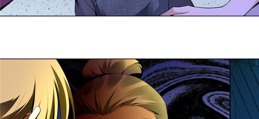 Infinity Mailman Ch.5 p9
