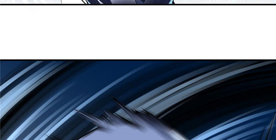 Infinity Mailman Ch.5 p94