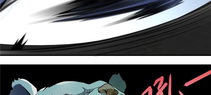 Infinity Mailman Ch.5 p97