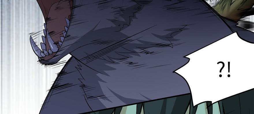 Infinity Mailman Ch.6 p10