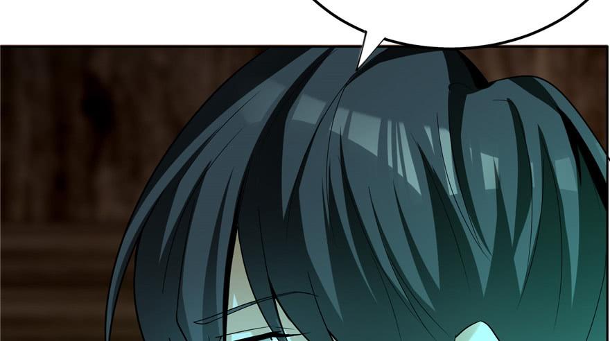 Infinity Mailman Ch.6 p100