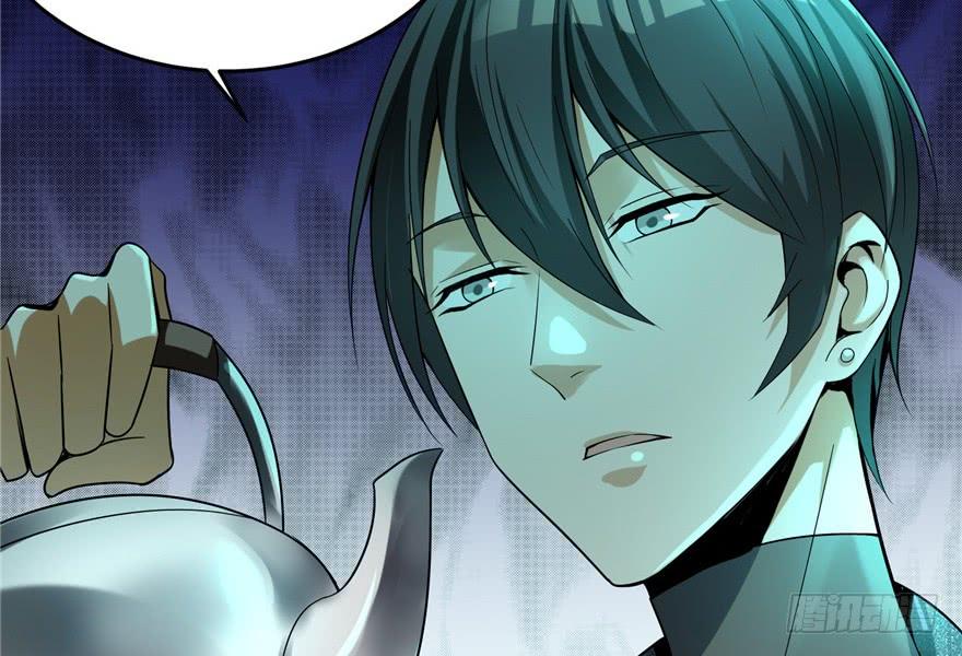 Infinity Mailman Ch.6 p110