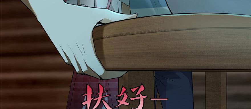 Infinity Mailman Ch.6 p114