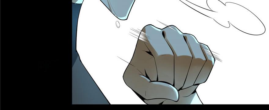 Infinity Mailman Ch.6 p124