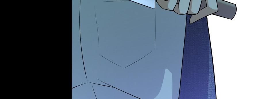 Infinity Mailman Ch.6 p146