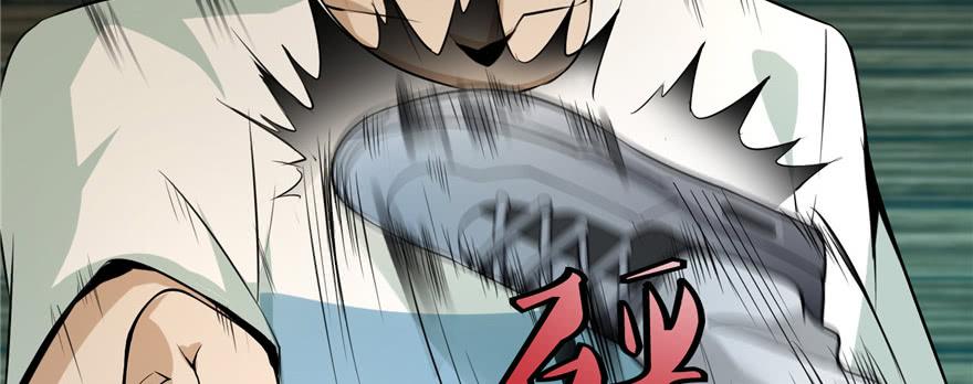 Infinity Mailman Ch.6 p17