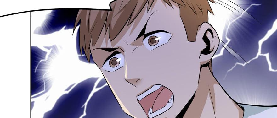 Infinity Mailman Ch.6 p22