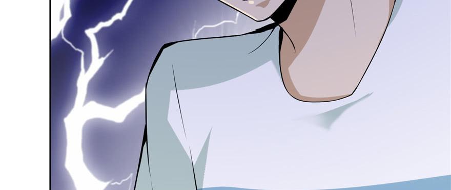 Infinity Mailman Ch.6 p23