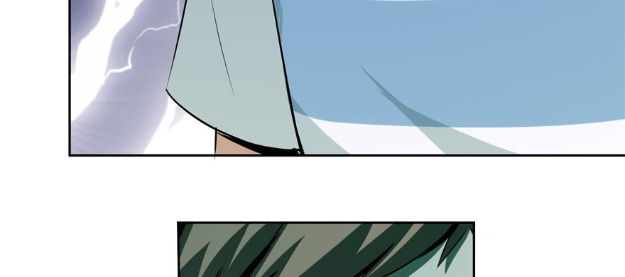 Infinity Mailman Ch.6 p24