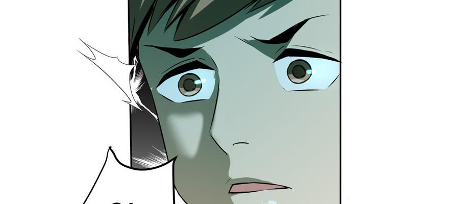Infinity Mailman Ch.6 p25