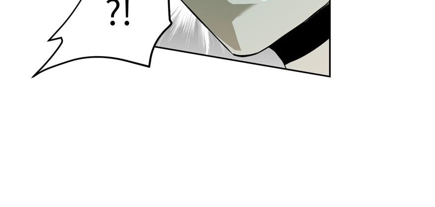 Infinity Mailman Ch.6 p26