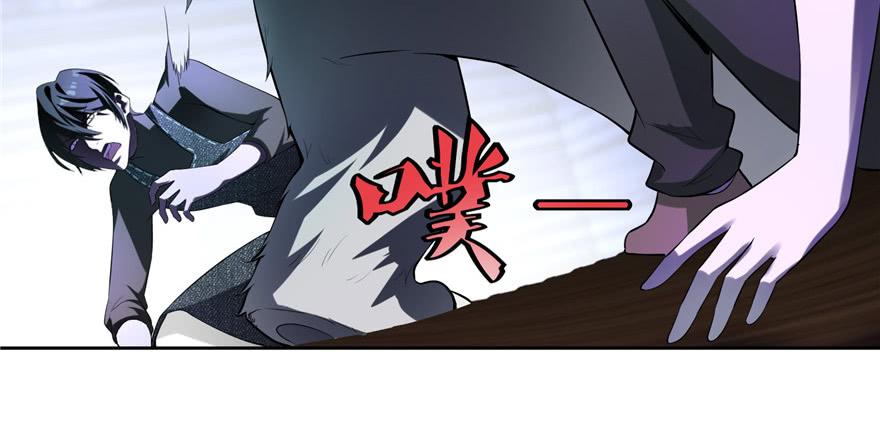 Infinity Mailman Ch.6 p30