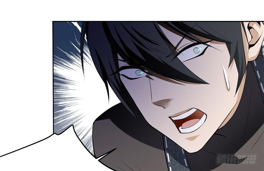 Infinity Mailman Ch.6 p34