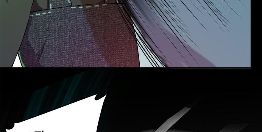 Infinity Mailman Ch.6 p4