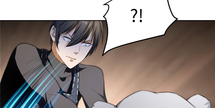 Infinity Mailman Ch.6 p52