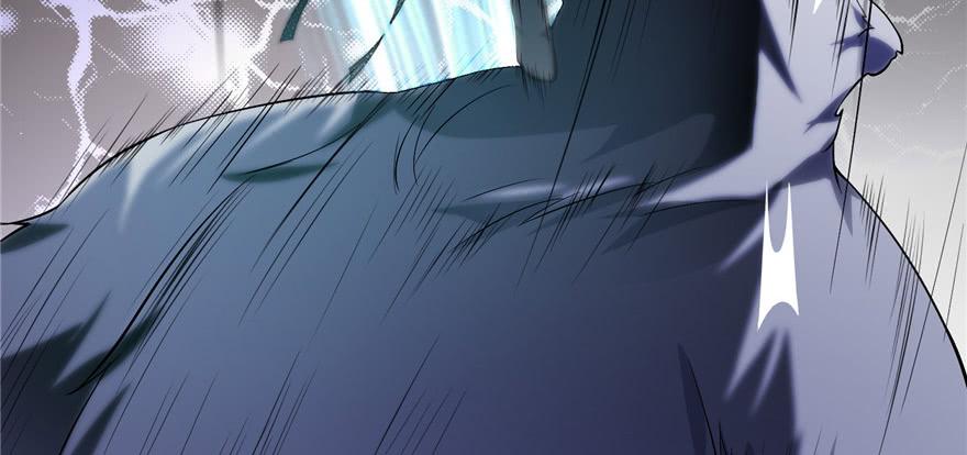 Infinity Mailman Ch.6 p58