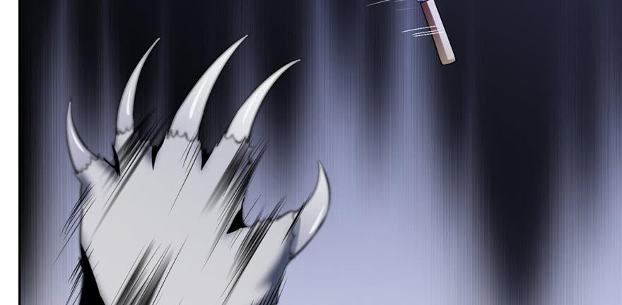 Infinity Mailman Ch.6 p60
