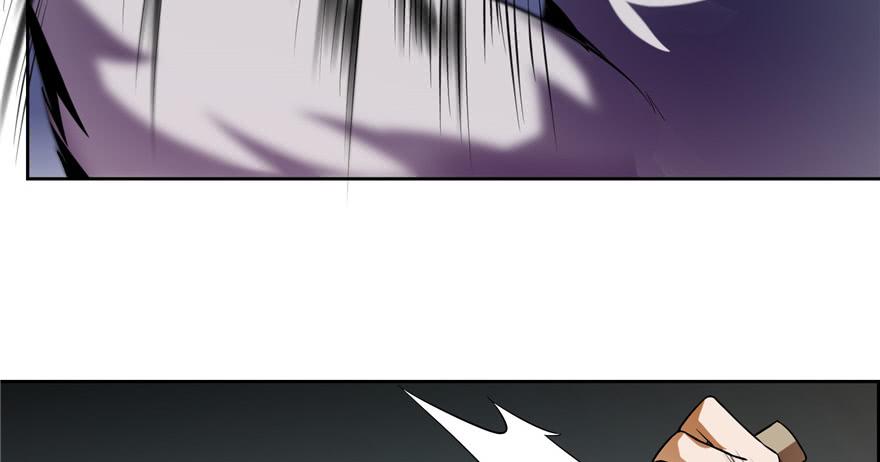 Infinity Mailman Ch.6 p62