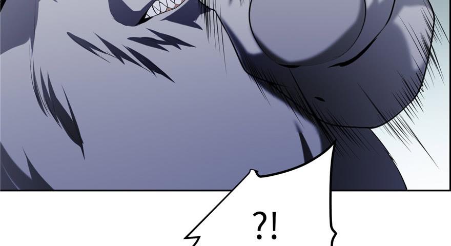 Infinity Mailman Ch.6 p64