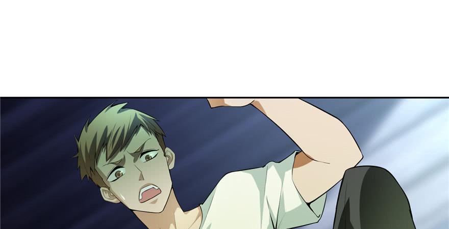 Infinity Mailman Ch.6 p69