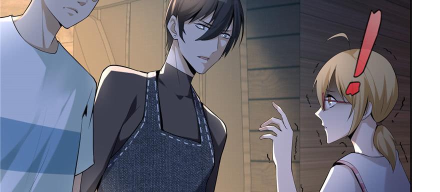 Infinity Mailman Ch.6 p77