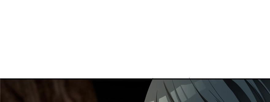 Infinity Mailman Ch.6 p84