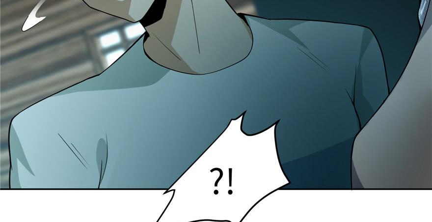 Infinity Mailman Ch.6 p86