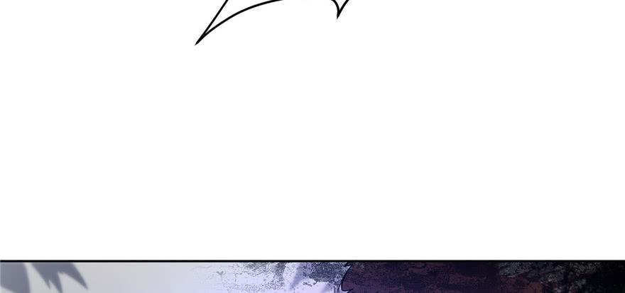 Infinity Mailman Ch.6 p87