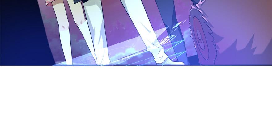 Infinity Mailman Ch.6 p93