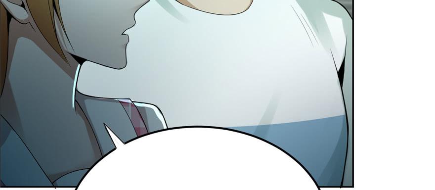 Infinity Mailman Ch.6 p96