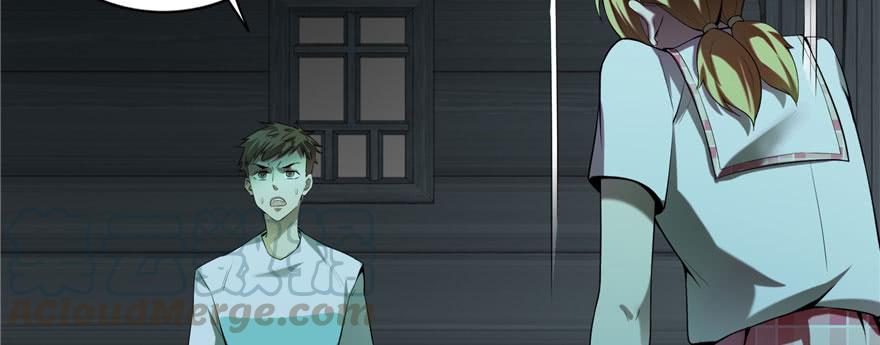 Infinity Mailman Ch.7 p101