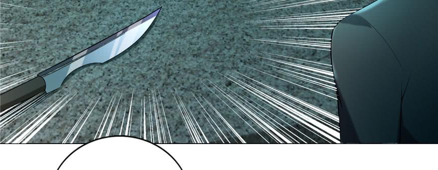 Infinity Mailman Ch.7 p106