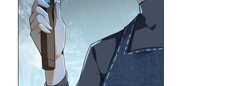 Infinity Mailman Ch.7 p108