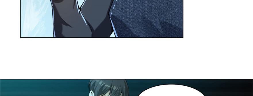 Infinity Mailman Ch.7 p109