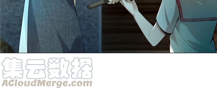 Infinity Mailman Ch.7 p111