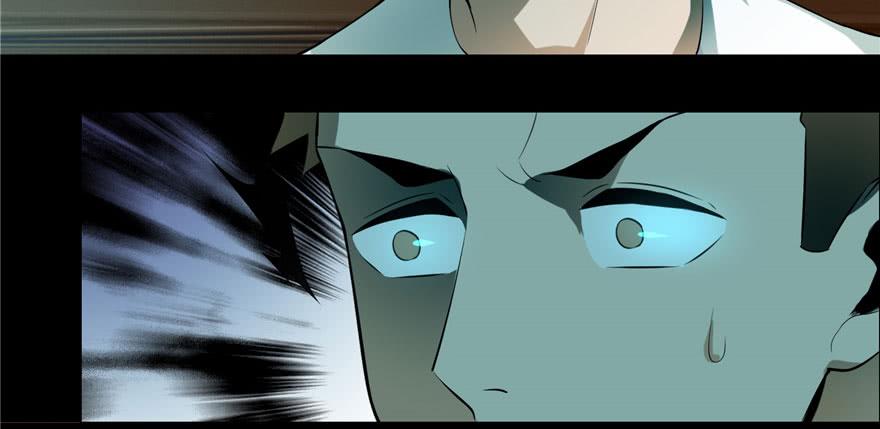 Infinity Mailman Ch.7 p113