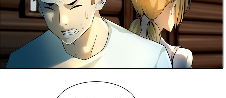 Infinity Mailman Ch.7 p14