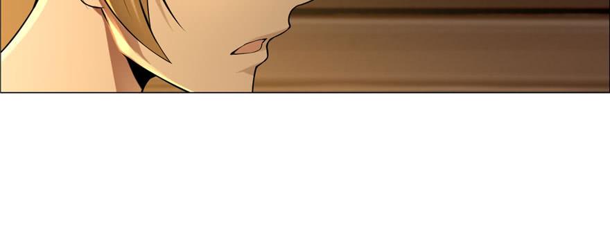 Infinity Mailman Ch.7 p22
