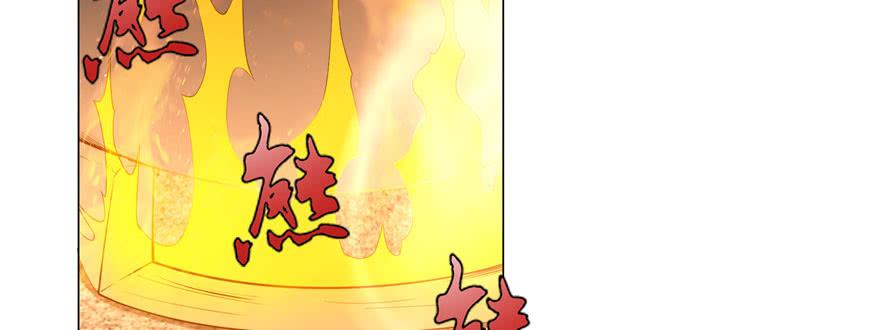 Infinity Mailman Ch.7 p3