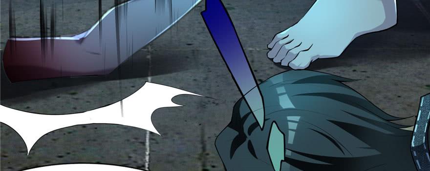 Infinity Mailman Ch.7 p40