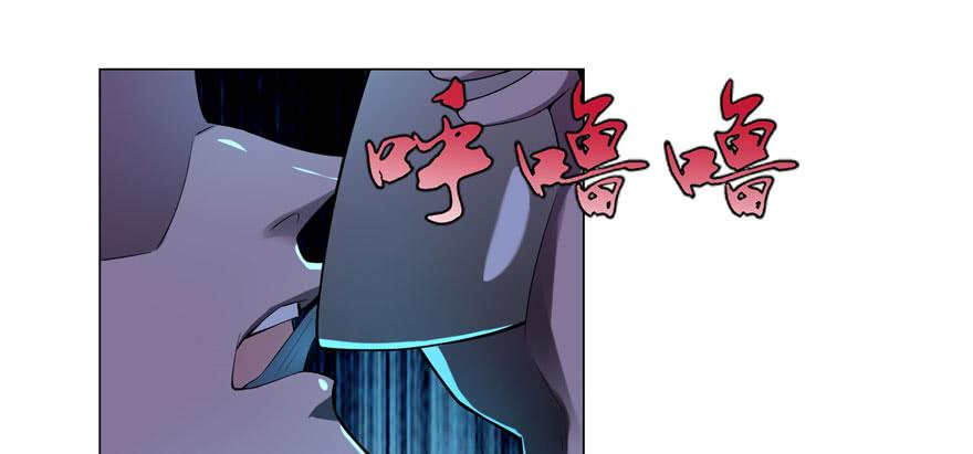Infinity Mailman Ch.7 p47